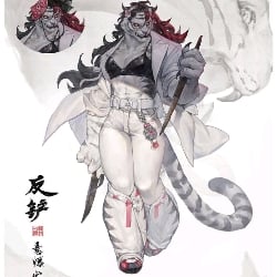 Kei Kishimoto