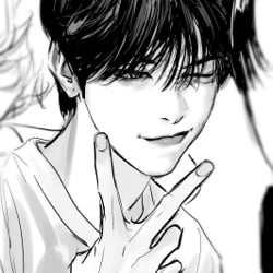 Minho