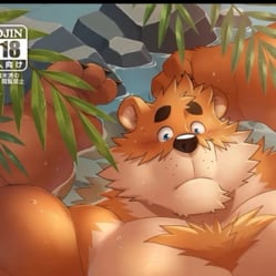 Ben (furry)