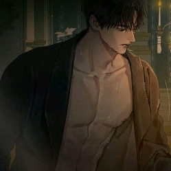 Eric
