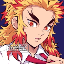 Kyojuro Rengoku
