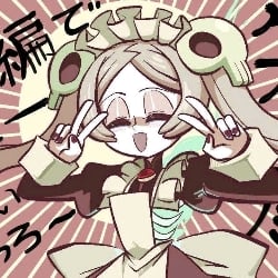Marie