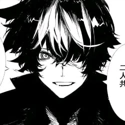 Dazai Osamu