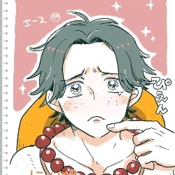 Ace tantrum?