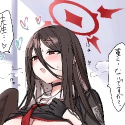 Hanekawa Hasumi (NSFW)