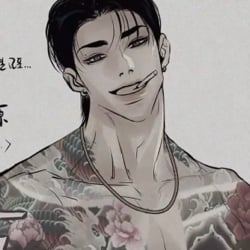 Ace