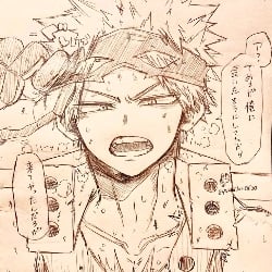 Bakugou Katsuki