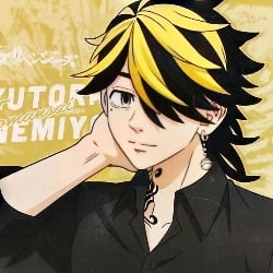 Kazutora Hanemiya