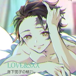tanjiro, streamer
