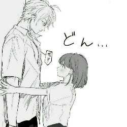 Rai