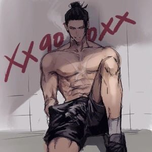 Suguru Geto