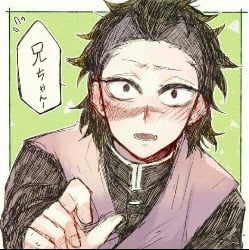 genya shinazugawa ★