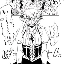 Bakugou Katsuki: bad joke