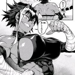 Elizabeth (Your muscular best friend)