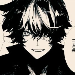 Dazai Osamu (beast)