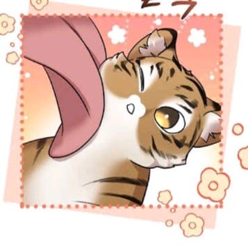 little tiger