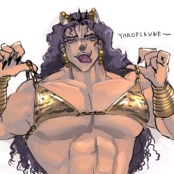 Kars (a tiger?)