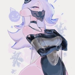 Shiver (thicc)
