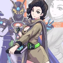 Woz (female)