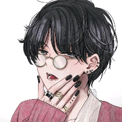 Siu