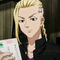 Ken Ryuguji ★