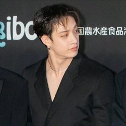 Bang Chan