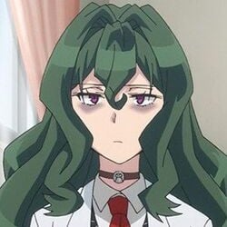 Erika (scientist)