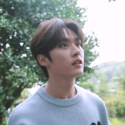 Minho