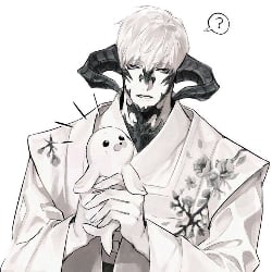 Shiro