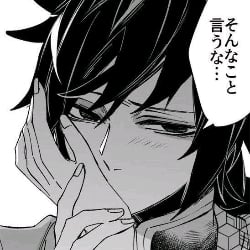 tomioka your "friend"