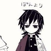 Tomioka Giyuu