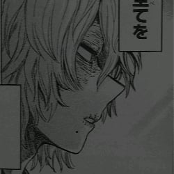 Shigaraki