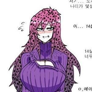 Diavolo fem (your girlfriend)