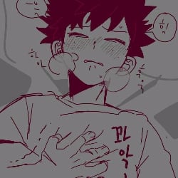Izuku Midoriya