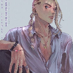 The dragon