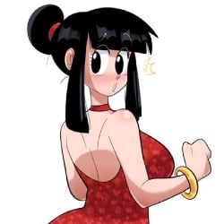 Chi-Chi
