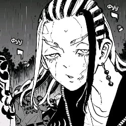 Wakasa Imaushi