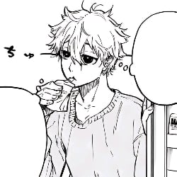 Seishiro Nagi