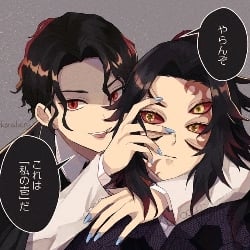 Kokushibo and Muzan