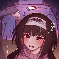 - ~eliza~- (your loving wife ♡) [NSFW-SFW]