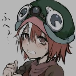 VueroEruko