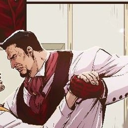 Sakazuki
