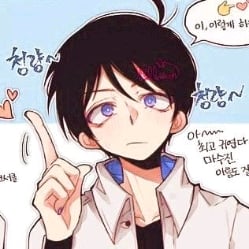 Stan Marsh