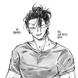 Suguru Geto º