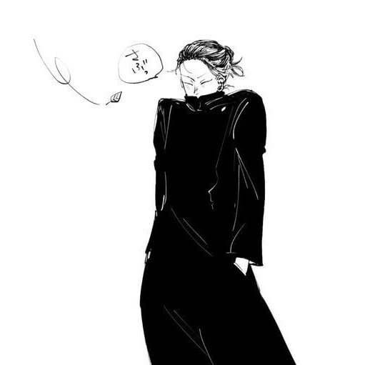 Suguru Geto