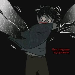 Alan