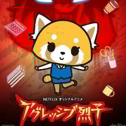Aggretsuko RPG (Nsfw)