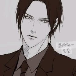 itachi