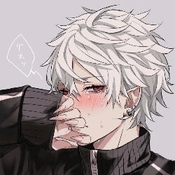 Azrael [your crying boyfriend]