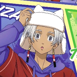 Izana Kurokawa